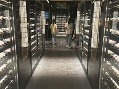 -御宝轩(益丰·外滩源店)
