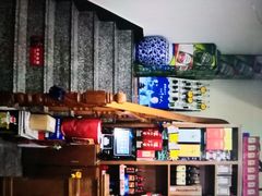 -全乐鱼馆·淳牌有机鱼直营店