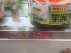 -龍歌自助小火锅(雨花台江南虹悦城店)