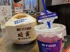 -大头叔烤鸡爪·朝鲜族烤串(天池路店)