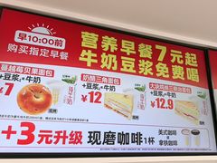 -味多美蛋糕(新和平里店)
