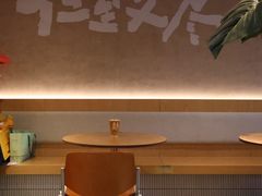 -福嗝er 咖啡&精酿餐吧(东四店)
