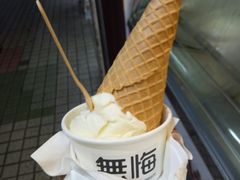 -歎雪糕低糖低脂Gelato冰淇淋