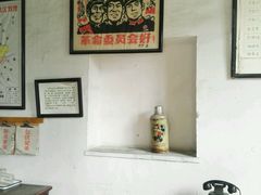 -枫泾古镇-人民公社旧址