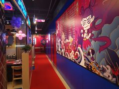 -穿越·哪吒闹海·卤火锅卤烧烤(第一桥店)