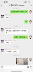 -大美母婴湖畔月子中心(江宁店)