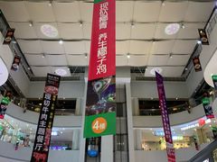 -椰夫人·养生椰子鸡(黄埔时代城店)