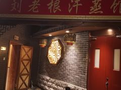 -宝丽金大酒店·洗浴中心