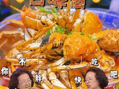 -忆3毛烧烤美食城(龙塘直营店)