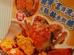 -避风塘(江桥万达店)