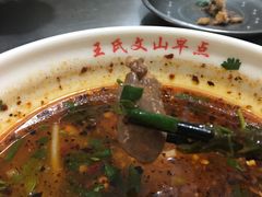 -文山荷鲜居(翠湖店)