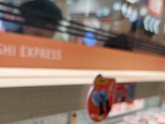 -争鲜回转寿司(太阳宫凯德PLUS店)