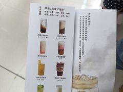 -阿嬷手作(南宁青秀万达店)
