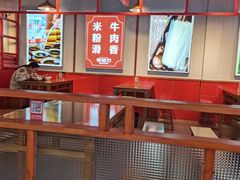 大堂-恒铭行南昌牛肉拌粉(天赐良园店)