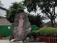 -泸州老窖景区