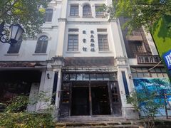 -两江国际影视城