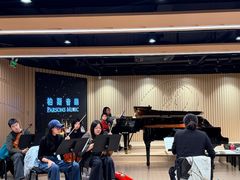 -柏斯音乐艺术中心·钢琴·吉他(上音店)