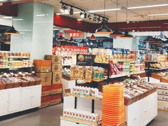 -天丰利生活MALL(和平里店)