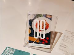 -sugarman espresso素饮糖人高新咖啡工厂