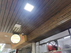 -小吴肠粉