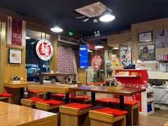 -日出拉面(望京店)