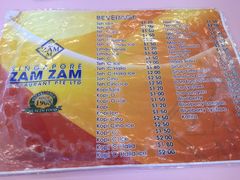 菜单-新加坡Zam Zam餐馆