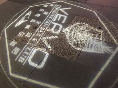 -VERVO金酒吧·独立电音俱乐部(正义坊购物中心店)