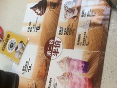 -麦当劳(海岸城店)