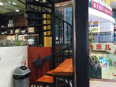 大堂-桂源铺(亚新广场店)