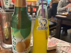-破店肥哈·东北烧烤(南山保利店)