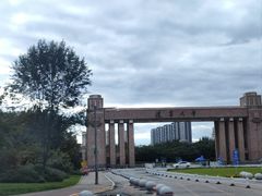 -辽宁大学(崇山校区)