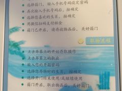 -福州欧乐堡水上乐园