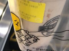 -快乐柠檬happylemon(日月光店)