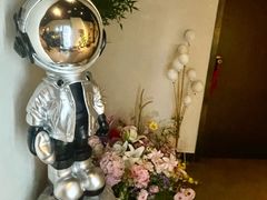 -狮拾久·现代新加坡料理(福田COCO Park店)