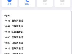 -小龙坎火锅(双林店)