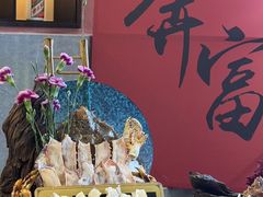 -黑木原精致料理·铁板烧