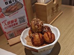 -吾妻拉面•和风食堂(群光广场店)