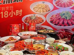 -龙巢盱眙龙虾·牛蛙·烧烤宵夜(八卦岭店)