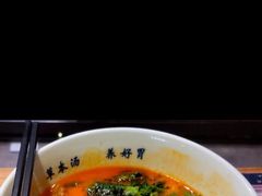 -和府捞面(景枫中心店)