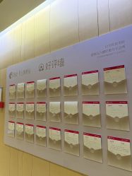 -爱弥儿月子中心(省医院店)