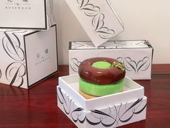 -沁蝶 Butterfly Patisserie甜品蛋糕(北京瑰丽酒店)