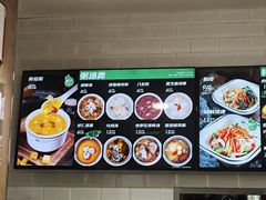 -魏家凉皮(雁塔路店)