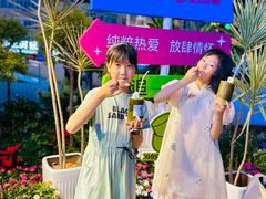 -上街里市集(悦喜客来广场店)