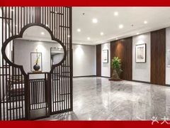 -可达酒店