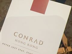 -香港港丽酒店