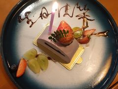 -V Bar海景扒房(北海湾惠龙万达嘉华酒店)