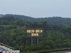 -鼎盛王朝康熙大典实景演出