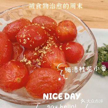 孜然菠菜出乎意料的好吃