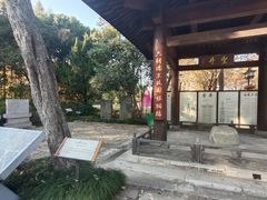 -陈武帝故宫