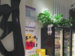 -00后的烤串·扬州地标烧烤(大运河博物馆店)